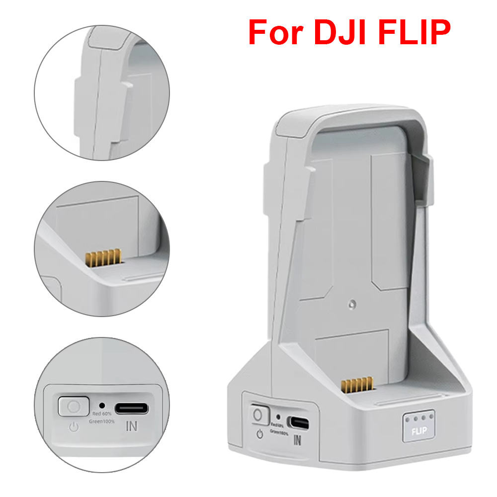 Drone Power Bank - Зарядное устройство для DJI Flip, двусторонний