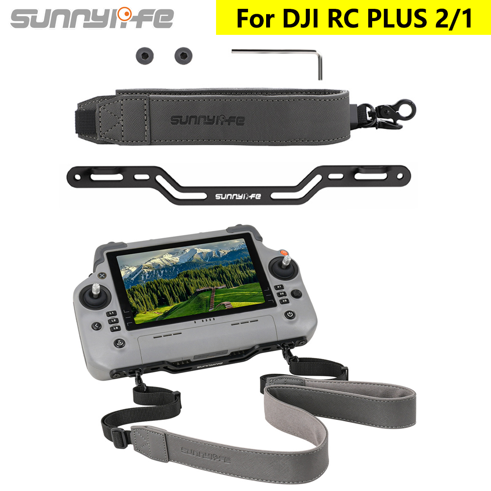 Drone Remote Controller Lanyard - Ремешок на шею для пульта дистанционного