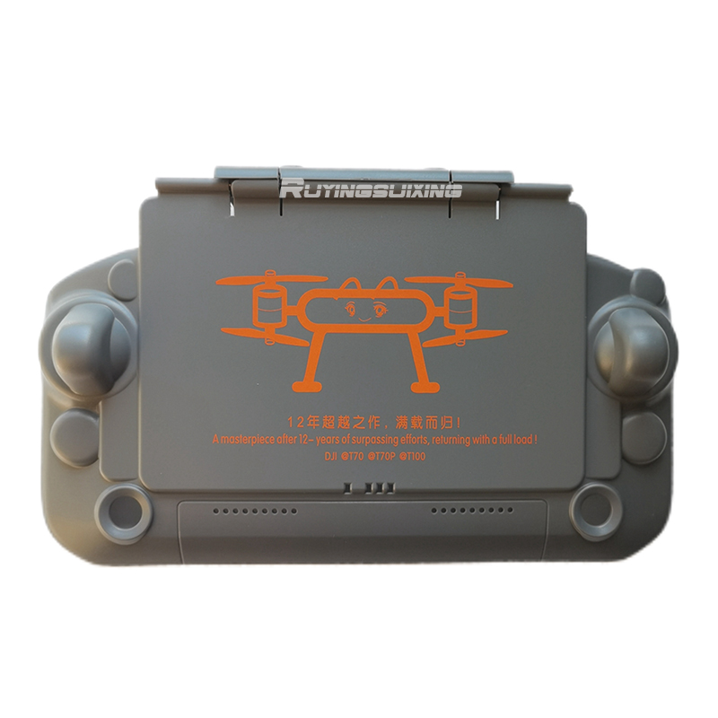 DJI Agricultural Drone T100/T7 – обзор и цена Drone Controller Hood