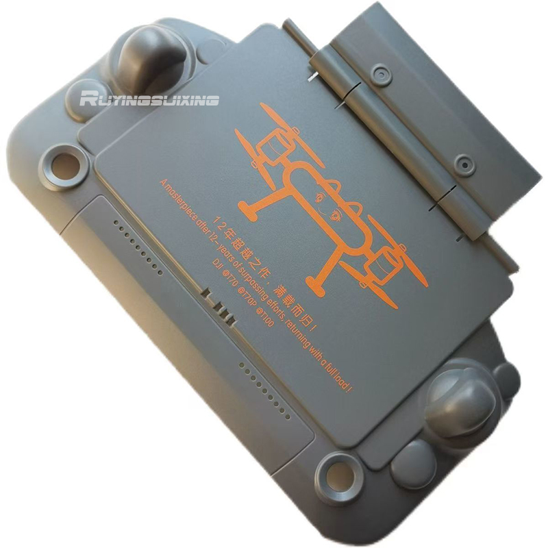 DJI Agricultural Drone T100/T7 – обзор и цена Drone Controller Hood