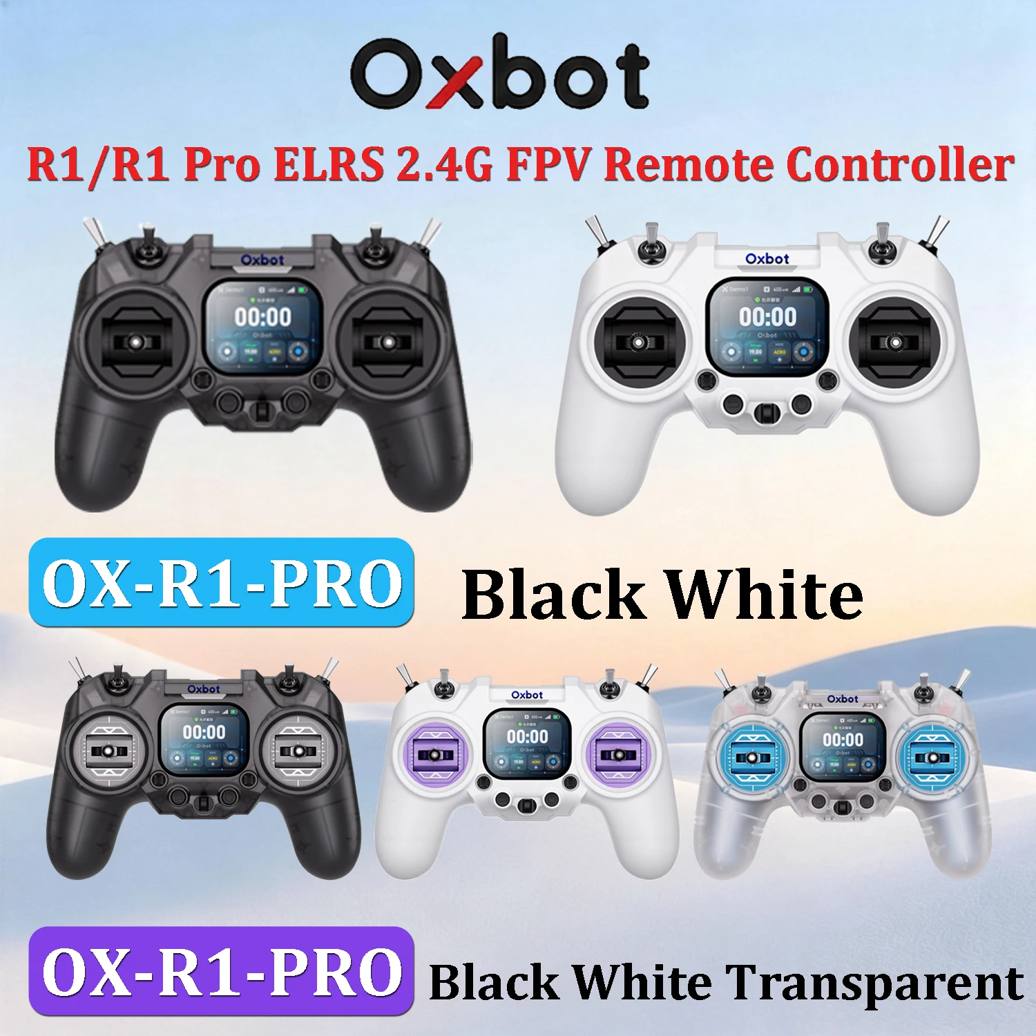 Пульт дистанционного управлени – обзор и цена Drone Control Stick