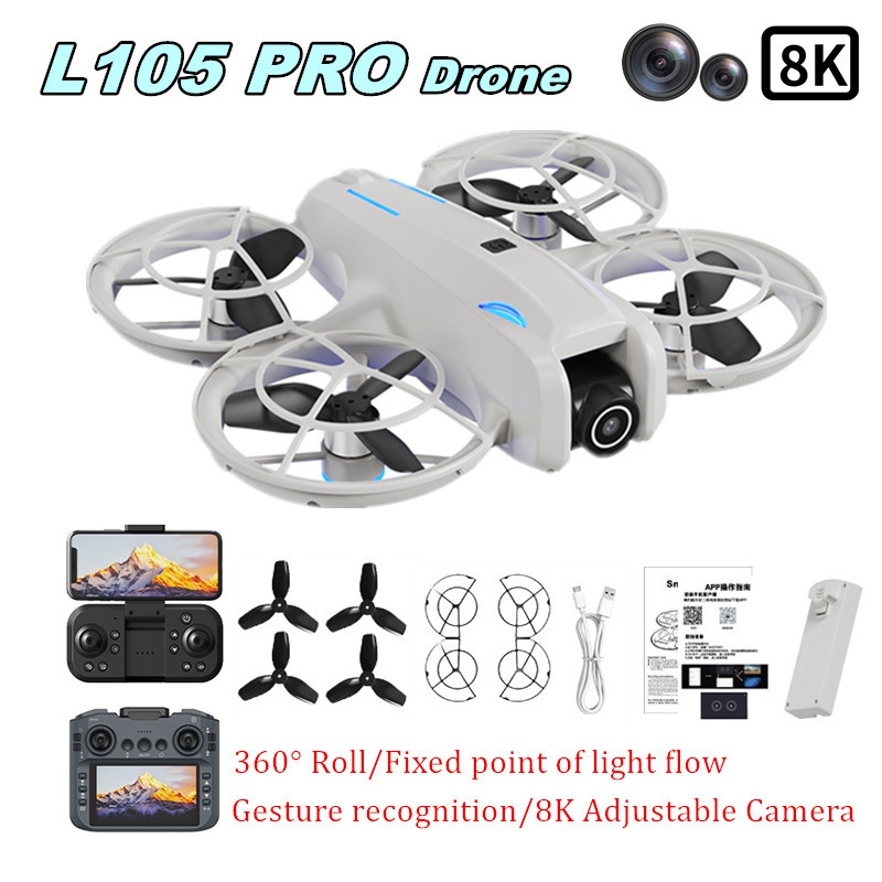 Дрон L105 PRO с двойной 8K-кам – обзор и цена Drone Power Bank